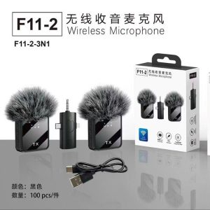 Micro sans fil F11-2